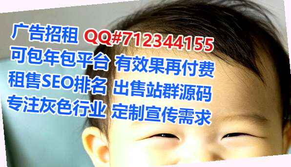 青海卵子种植公司